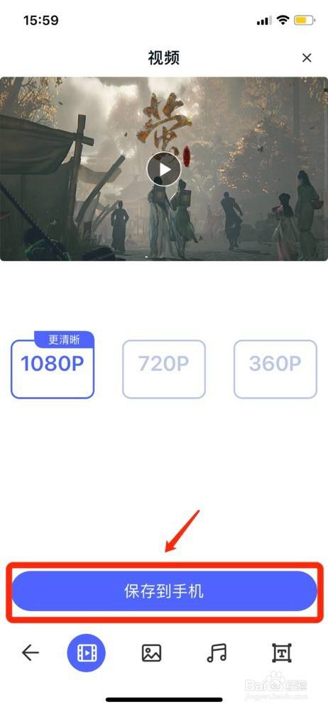 B站封面提取软件（b站封面提取）[图]
