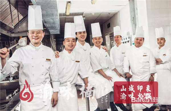 如何开好一家重庆火锅店?从管理方面全面解析