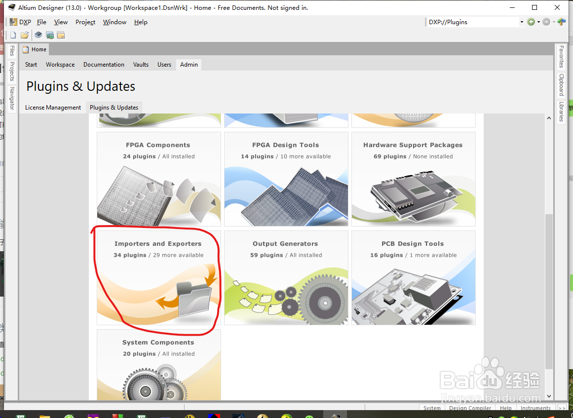 Altium designer无法导入dxf 等文件的处理办法