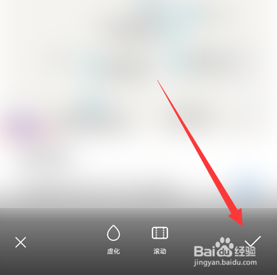 华为p40桌面壁纸怎么设置和更换