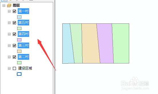 ArcGIS怎么以字段值批量分割矢量