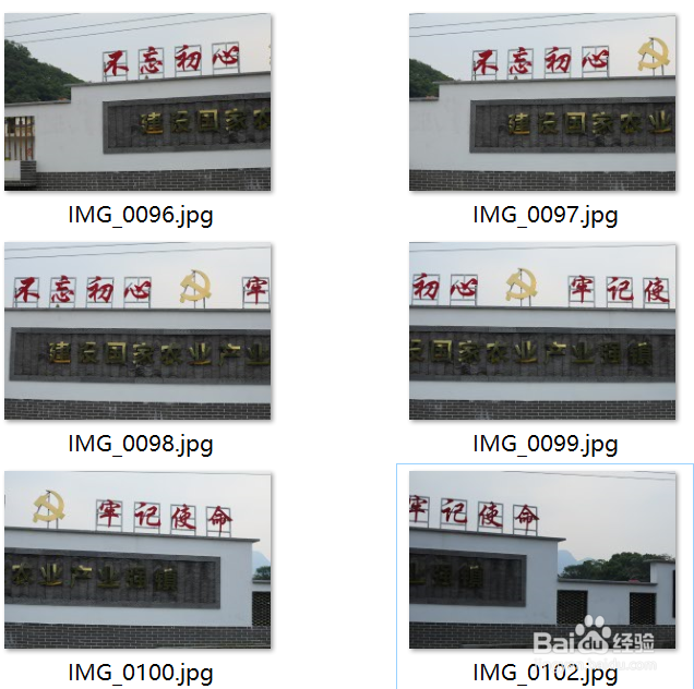 拍摄时遇到镜头不够广怎么办，试试多幅全景合成