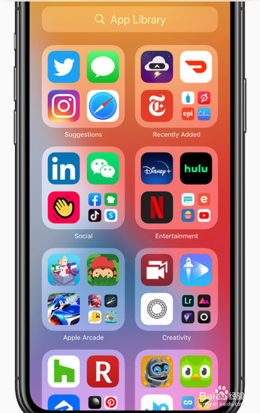 iOS 14公测一分钟安装教学