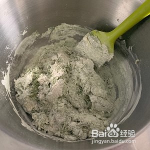 抹茶红豆软欧