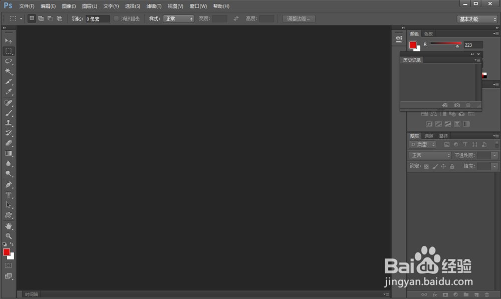 PS如何将图片制作成油画效果