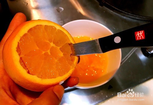 甜橙蒸蛋怎么做