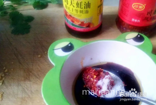 凉拌金针菇的做法