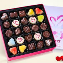 七夕节是个特别的日子