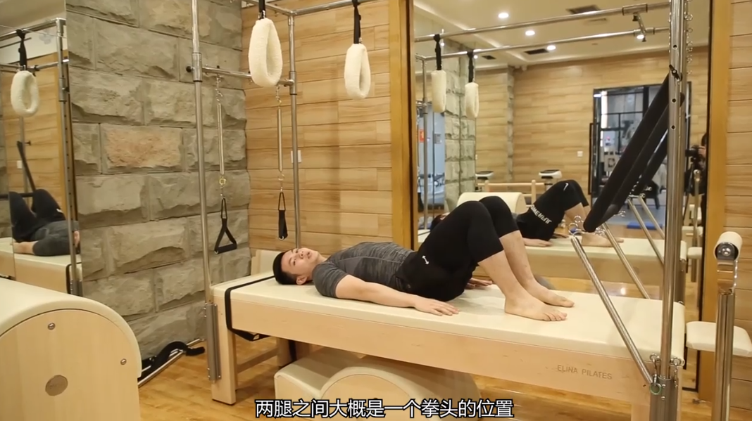大腿内侧训练教学:如何强化腿部线条