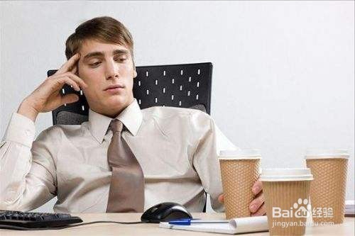 如何快速克服职场焦虑症