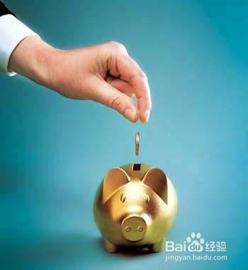 “股神”沃伦·巴菲特10句经典投资心得