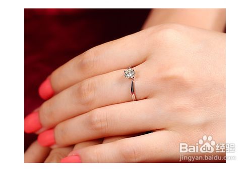 18K金镶嵌钻戒有哪些优势
