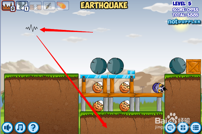 小游戏灾难来临时第4-5关