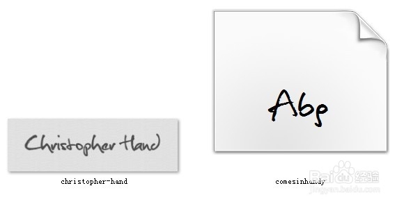 怎么用手写英文字体做签名