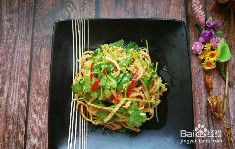 素羊肚丝怎么做好吃