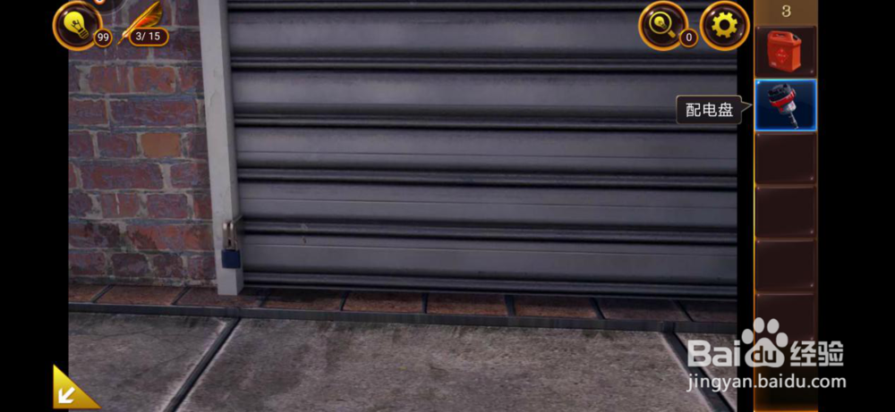 密室逃脱21—第3关攻略