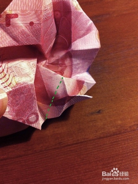 玫瑰花的折法:如何用钱折玫瑰(组图全说明)