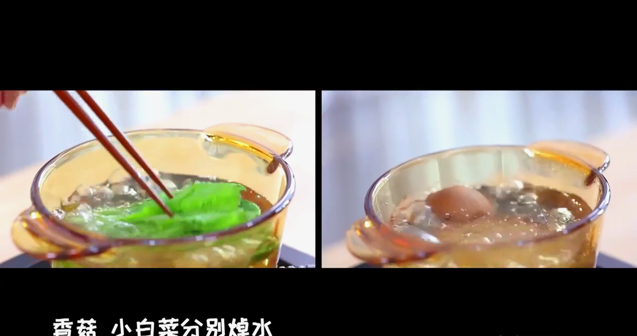生煎包怎么做
