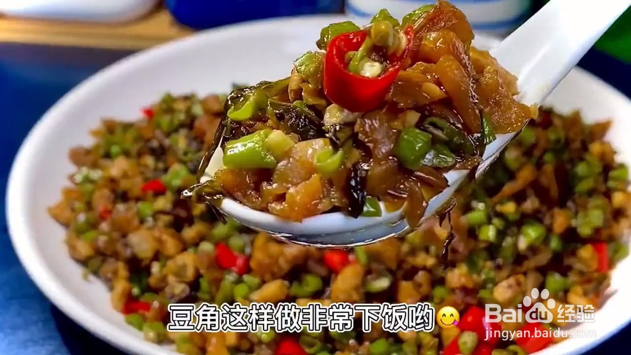 怎样在家自制味美的外婆菜炒豆角