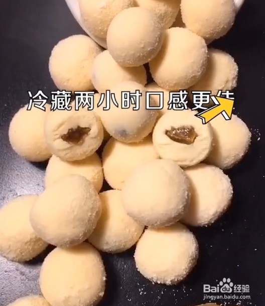 教你做一款宝宝都能吃的牛奶夹心糖