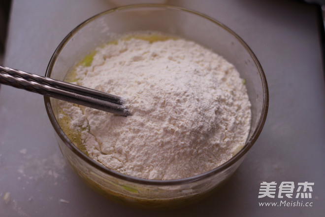 香葱鸡蛋饼的做法