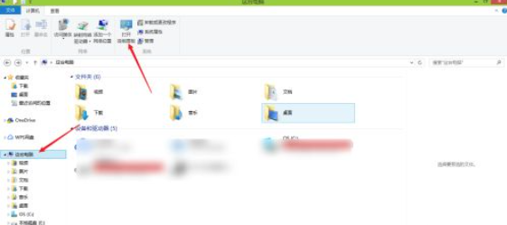 笔记本独显直连
