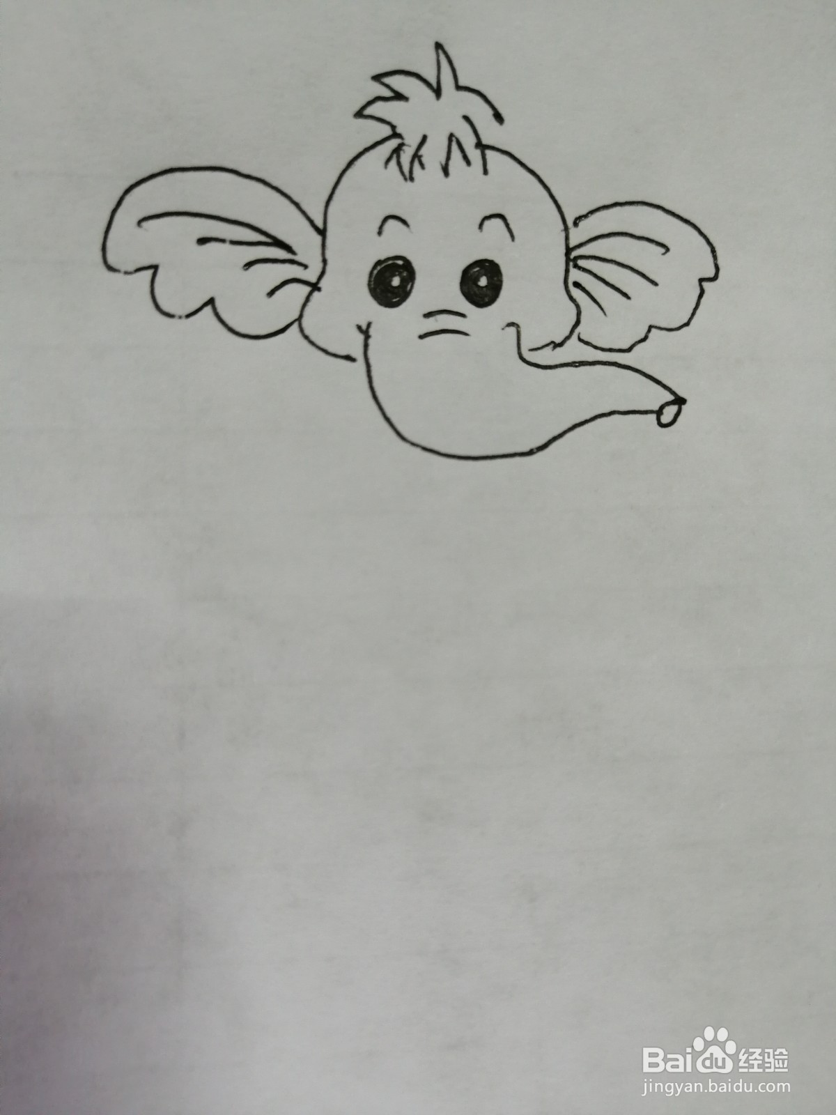 可爱的大象怎么画