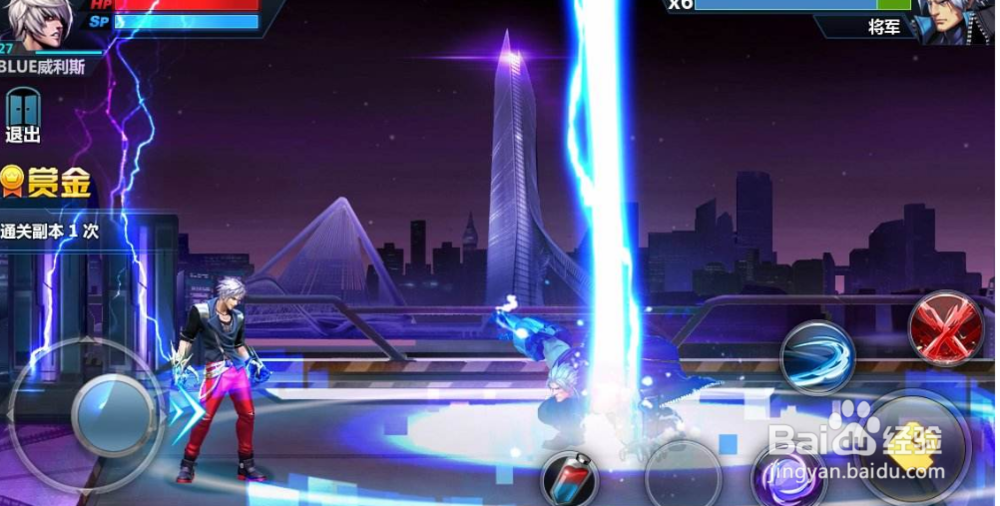 天天炫斗新生手册消失