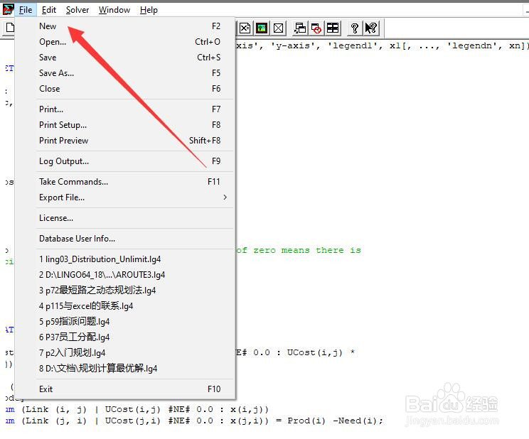 Lingo如何求解约束函数的MIN值