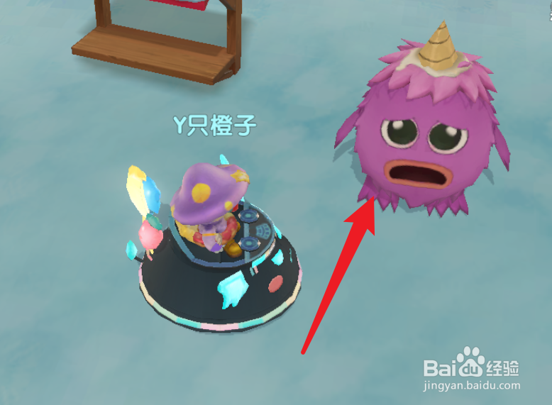 摩尔庄园手游伤心毛毛头在哪里