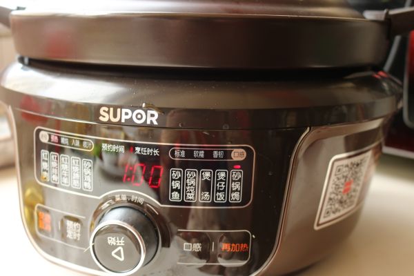 柠香葱油焗鸡腿