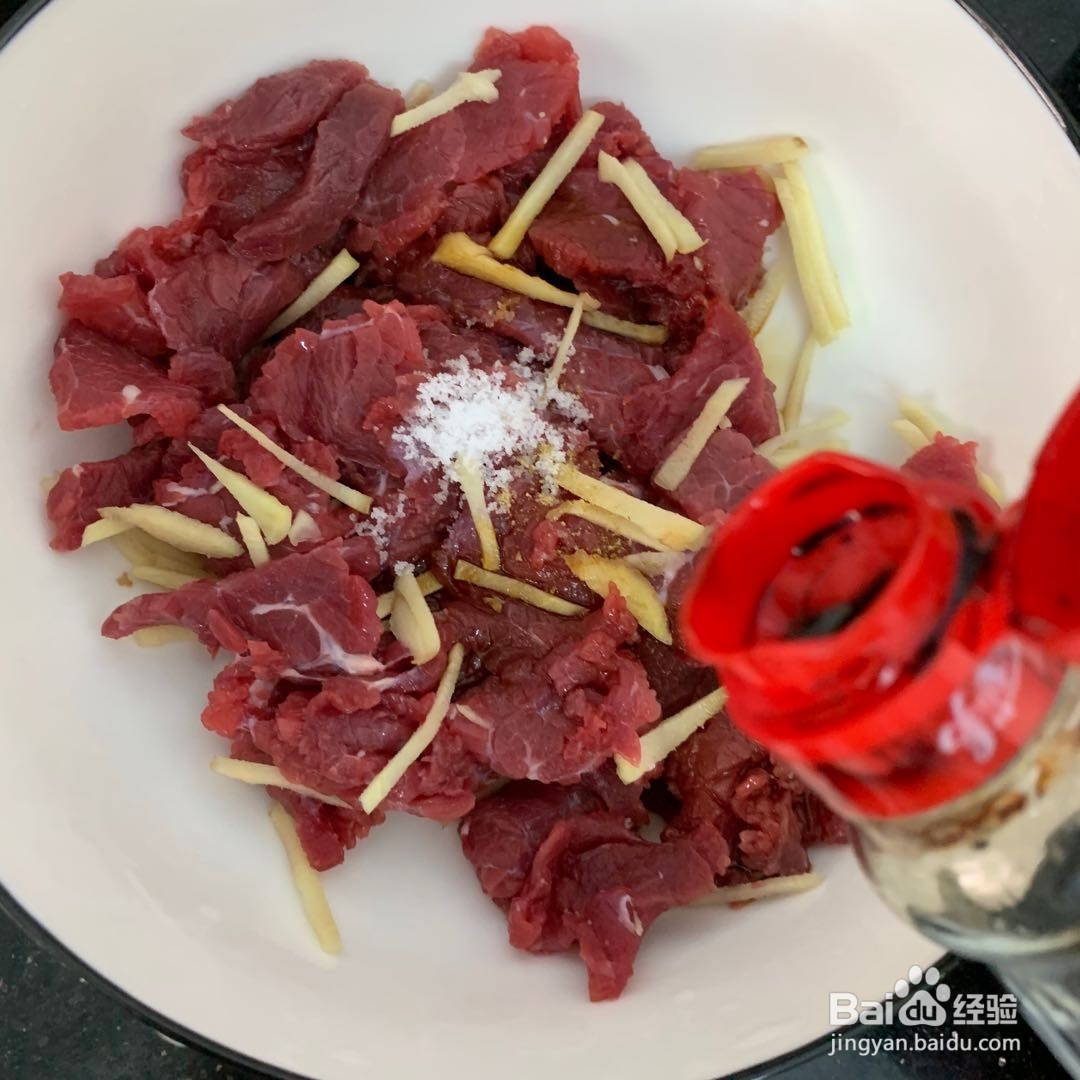 黑椒牛肉炒意面