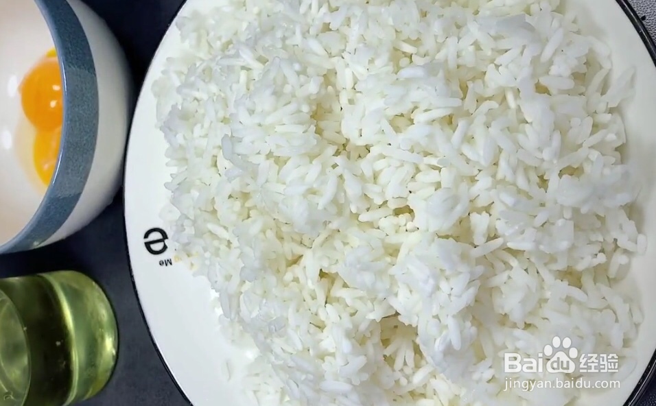 如何炒美味好吃的嫩黄色蛋炒饭