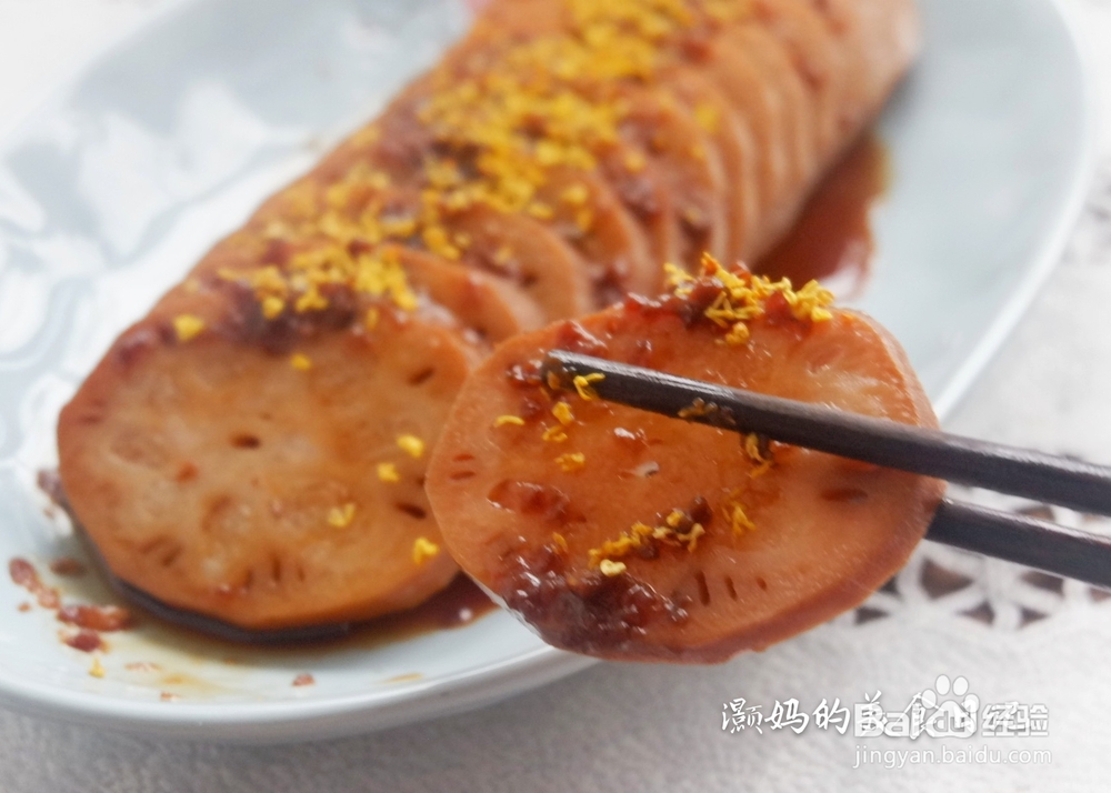 简单好吃的桂花糯米糖藕