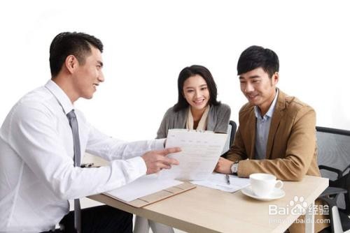 积极有效的道德修养方法