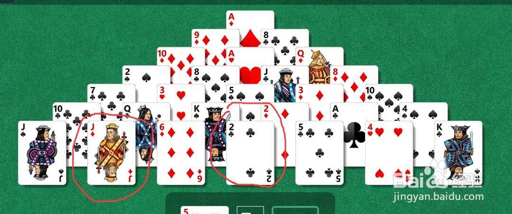 win 10系统中的金字塔纸牌怎么玩？