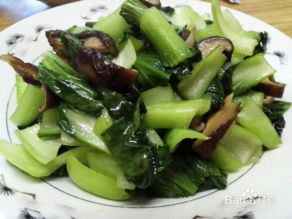 香菇油菜（图文教程）