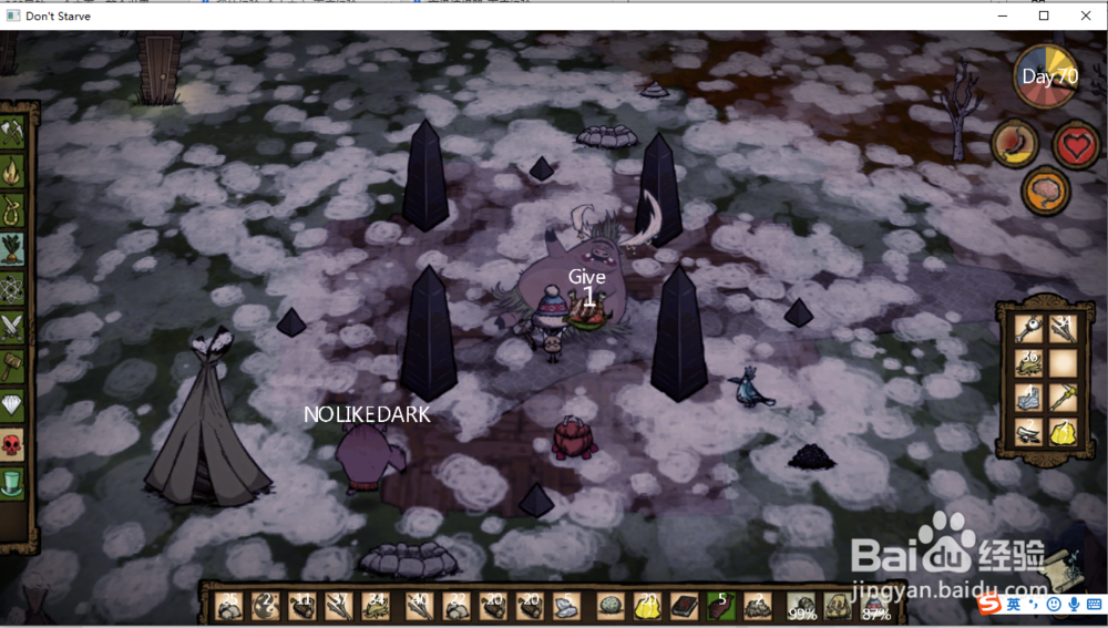 饥荒什么能和猪人国王交易获取金子？