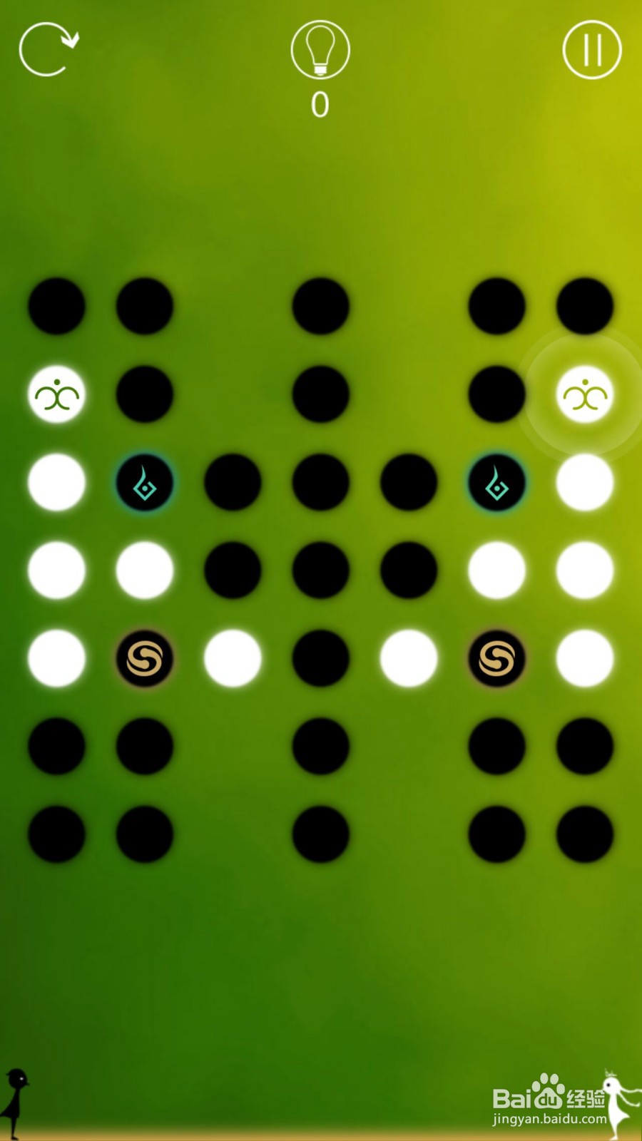 同一个世界攻略（三生梦醒篇）——第七章前六关