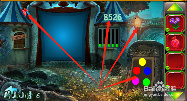 小游戏 救援贪玩的大象 通关 攻略