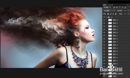 PS:给数码人像添加层次感的云层效果