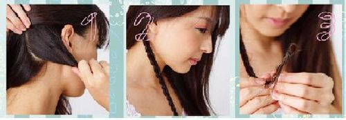 一款俏皮个性编发造型