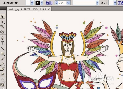 画漫画教程软件