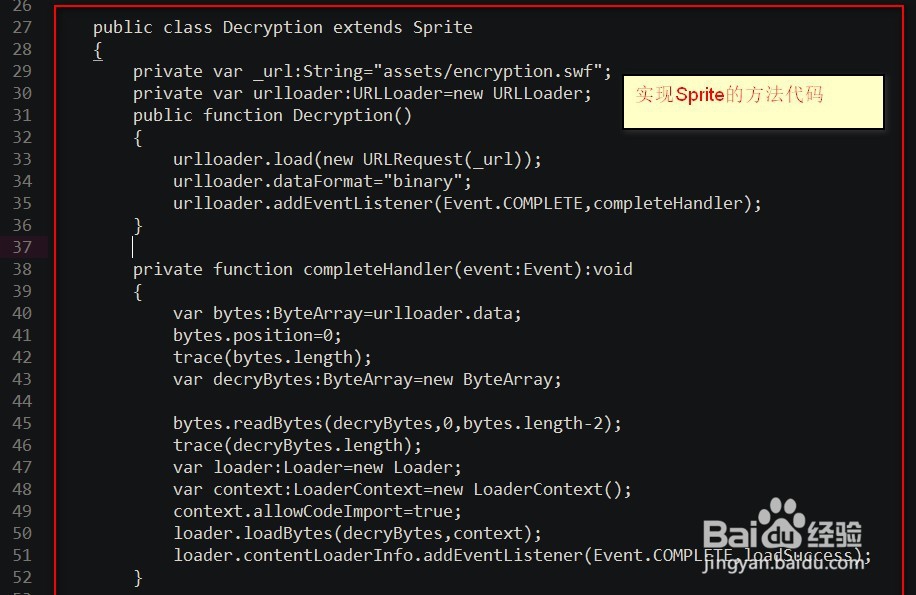 怎样解除swf加密