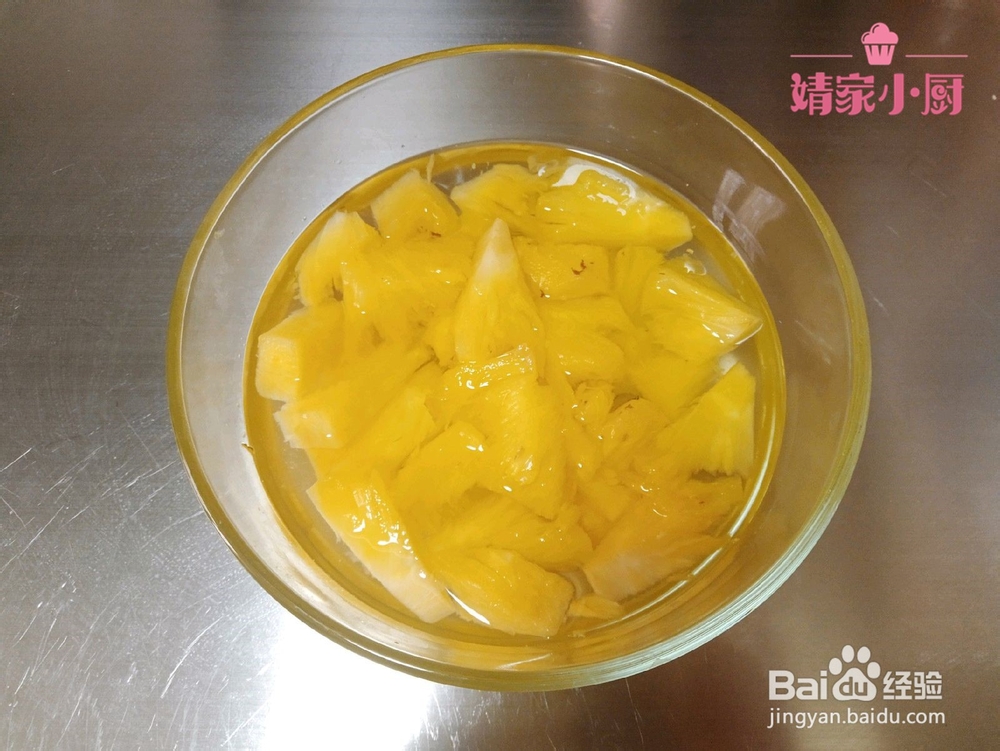 “菠萝咕咾肉”这样做，我还能再吃3碗米饭。