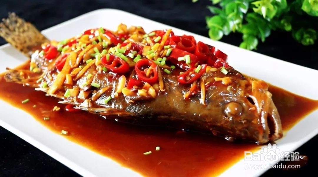 红烧臭桂鱼的做法