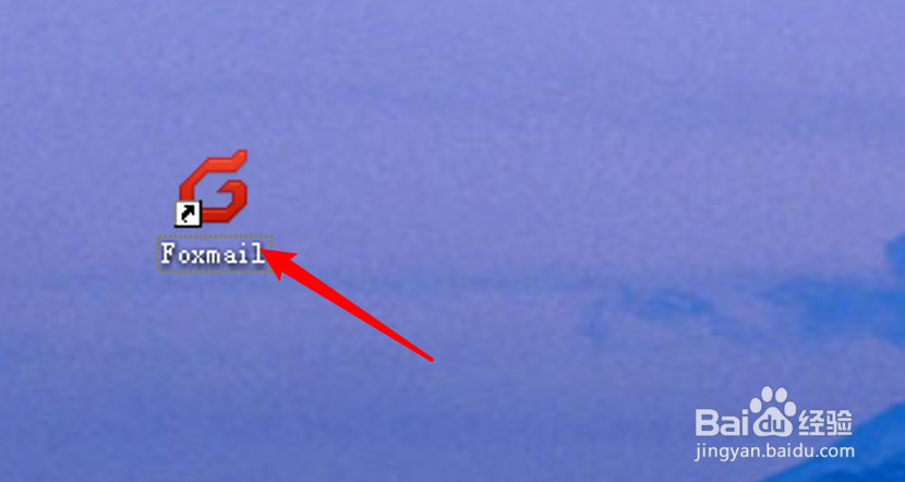 Foxmail客户端怎么新建联系人