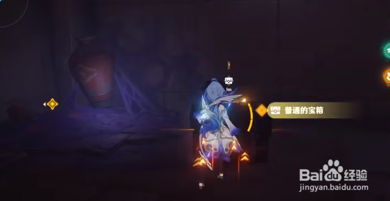 原神赛诺传说任务宝箱位置在哪