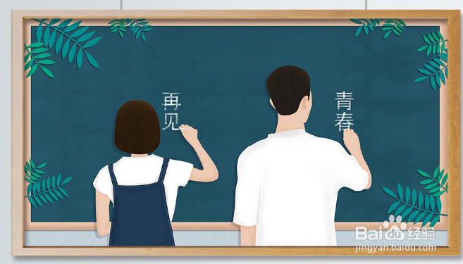 女生感冒了怎么关心