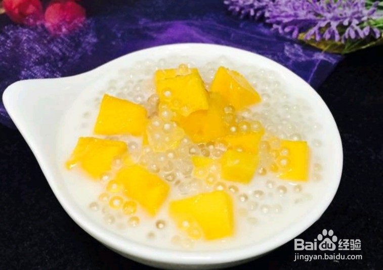 怎样制作芒果西米捞？